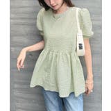 ミントグリーン | ポコポコ立体的なふんわりシルエット♪ ふくれジャガードペプラムブラウス | futier land