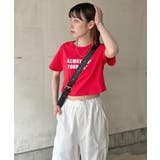 《ABYSアビス》選べる丈感で自由に楽しむ。ロゴプリントTシャツ | futier land | 詳細画像31 