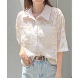 大人っぽく着こなす主役アイテム。半袖ジャガードフラワーシアーシャツ | futier land | 詳細画像14