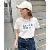 《ABYSアビス》選べる丈感で自由に楽しむ。ロゴプリントTシャツ | futier land | 詳細画像12 