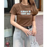 《ABYSアビス》選べる丈感で自由に楽しむ。ロゴプリントTシャツ | futier land | 詳細画像22 