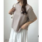 グレー | 甘さと上品さをプラス。レイヤードシアーチュール半袖Tシャツ | futier land