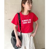 《ABYSアビス》選べる丈感で自由に楽しむ。ロゴプリントTシャツ | futier land | 詳細画像32 
