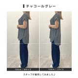 とろっとろした触感。とろみブラウス / 前後2way | futier land | 詳細画像41 