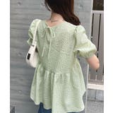 ポコポコ立体的なふんわりシルエット♪ ふくれジャガードペプラムブラウス | futier land | 詳細画像40 