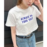 《ABYSアビス》選べる丈感で自由に楽しむ。ロゴプリントTシャツ | futier land | 詳細画像21 