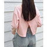 UV99％カット紫外線対策！バックスリットショート丈トップス/ラッシュガード | futier land | 詳細画像27 