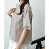 甘さと上品さをプラス。レイヤードシアーチュール半袖Tシャツ | futier land | 詳細画像21