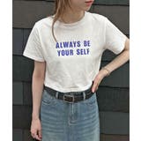 ホワイト(ショート) | 《ABYSアビス》選べる丈感で自由に楽しむ。ロゴプリントTシャツ | futier land