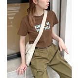 《ABYSアビス》選べる丈感で自由に楽しむ。ロゴプリントTシャツ | futier land | 詳細画像27 