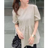 ポコポコ立体的なふんわりシルエット♪ ふくれジャガードペプラムブラウス | futier land | 詳細画像31 