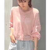 スタイリッシュな着こなし。コンパクトシアーカーディガン | futier land | 詳細画像20