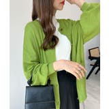 モチっと触感!気持ちの良いモチモチBIGニットカーディガン | futier land | 詳細画像11