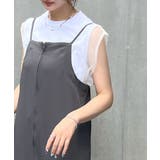 甘さと上品さをプラス。レイヤードシアーチュールノースリトップス | futier land | 詳細画像44