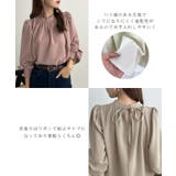 大人ブラウスの抜け感。ハイネックバルーンスリーブブラウス | futier land | 詳細画像4