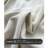 大人ブラウスの抜け感。ハイネックバルーンスリーブブラウス | futier land | 詳細画像6