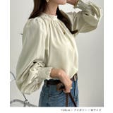 大人ブラウスの抜け感。ハイネックバルーンスリーブブラウス | futier land | 詳細画像7