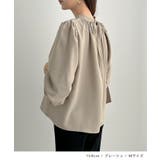 大人ブラウスの抜け感。ハイネックバルーンスリーブブラウス | futier land | 詳細画像8