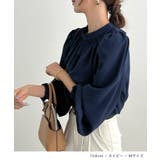 大人ブラウスの抜け感。ハイネックバルーンスリーブブラウス | futier land | 詳細画像13