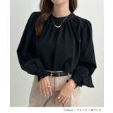 大人ブラウスの抜け感。ハイネックバルーンスリーブブラウス | futier land | 詳細画像14