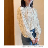 大人ブラウスの抜け感。ハイネックバルーンスリーブブラウス | futier land | 詳細画像15