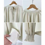 大人ブラウスの抜け感。ハイネックバルーンスリーブブラウス | futier land | 詳細画像16