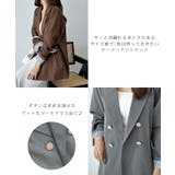 サッと羽織って大人の品格。BIGダブルテーラードジャケット | futier land | 詳細画像4