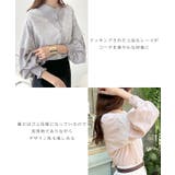 レースが上品で高見え。レースドッキングブラウス | futier land | 詳細画像3 