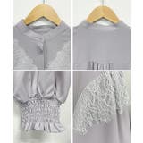 レースが上品で高見え。レースドッキングブラウス | futier land | 詳細画像9 