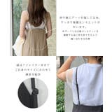 季節問わず活躍。フロントジップワンピース | futier land | 詳細画像5