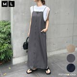 季節問わず活躍。フロントジップワンピース | futier land | 詳細画像1