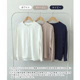 大人気の前後2wayVネックブラウスに秋冬Ver。高見え叶う！とろみVネック長袖… | futier land | 詳細画像2 