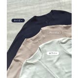 大人気の前後2wayVネックブラウスに秋冬Ver。高見え叶う！とろみVネック長袖… | futier land | 詳細画像3 