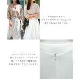 大人気の前後2wayVネックブラウスに秋冬Ver。高見え叶う！とろみVネック長袖… | futier land | 詳細画像5 