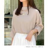 大人気の前後2wayVネックブラウスに秋冬Ver。高見え叶う！とろみVネック長袖… | futier land | 詳細画像9 