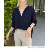 大人気の前後2wayVネックブラウスに秋冬Ver。高見え叶う！とろみVネック長袖… | futier land | 詳細画像10 