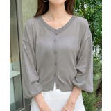 スタイリッシュな着こなし。コンパクトシアーカーディガン | futier land | 詳細画像58