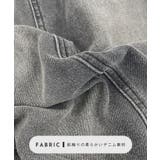 《ABYS》一年中活躍、万能デニム。バックスリットデニムロングスカート | futier land | 詳細画像5