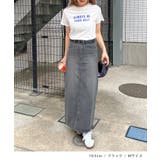 《ABYS》一年中活躍、万能デニム。バックスリットデニムロングスカート | futier land | 詳細画像7
