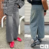 《ABYS》一年中活躍、万能デニム。バックスリットデニムロングスカート | futier land | 詳細画像1