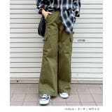 《ABYS》ゆるっとキマる、主役ボトム。ワイドカーゴパンツ | futier land | 詳細画像6 