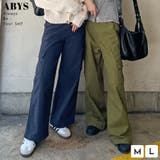 《ABYS》ゆるっとキマる、主役ボトム。ワイドカーゴパンツ | futier land | 詳細画像1 