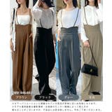 スタイルアップ効果で美脚を叶える。ハイウエストキャミサロペットスラックス | futier land | 詳細画像2 