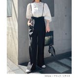 スタイルアップ効果で美脚を叶える。ハイウエストキャミサロペットスラックス | futier land | 詳細画像6 