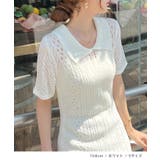 上品シルエット×涼しげデザイン。インナーキャミ付きマーメイドポロワンピース | futier land | 詳細画像7