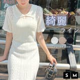 上品シルエット×涼しげデザイン。インナーキャミ付きマーメイドポロワンピース | futier land | 詳細画像1