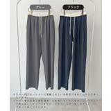 《ABYSアビス》配色デザインで差をつける。ウエスト配色リラックススラックス | futier land | 詳細画像2