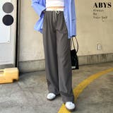 《ABYSアビス》配色デザインで差をつける。ウエスト配色リラックススラックス | futier land | 詳細画像1