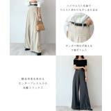 すっきり魅せる美脚ライン。センタータックハイウエスト美脚スラックス | futier land | 詳細画像4 