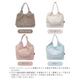 可愛さも実用性も。ナイロンロゴ刺繍トートバッグ | futier land | 詳細画像2 